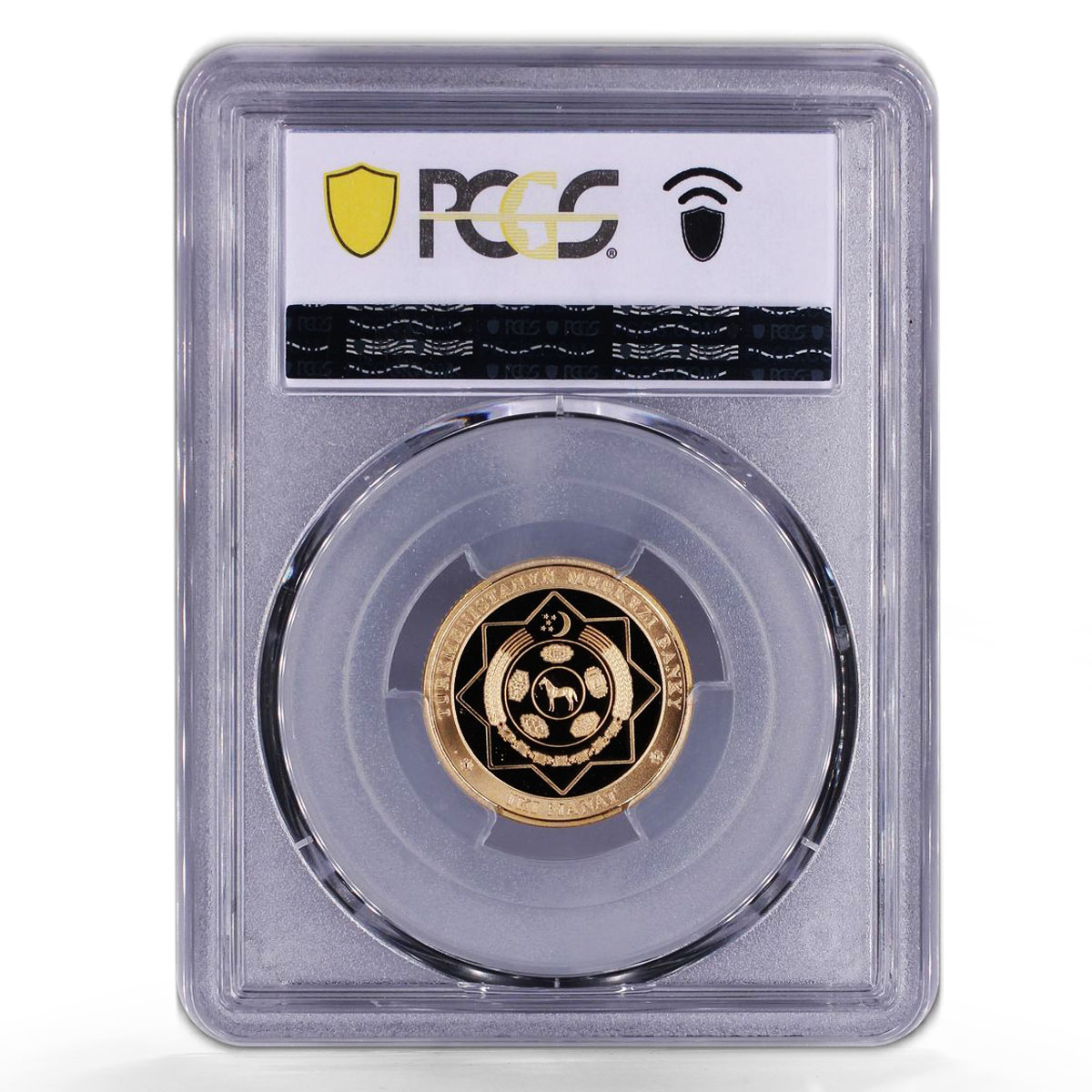 Turkmenistan 2 manat Neutrality United Nations UN Logo PR69 PCGS gold coin 2010