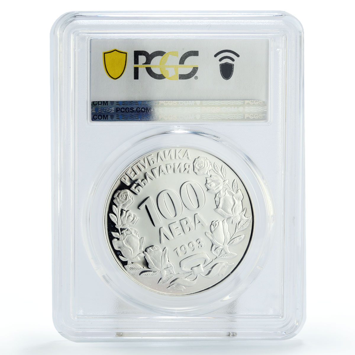 Bulgaria 100 leva Endangered Wildlife Wild Goat Fauna PR66 PCGS silver coin 1993