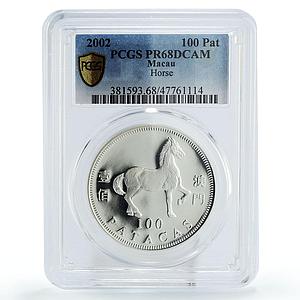 Macau 100 patacas Lunar Calendar Year of the Horse PR68 PCGS silver coin 2002