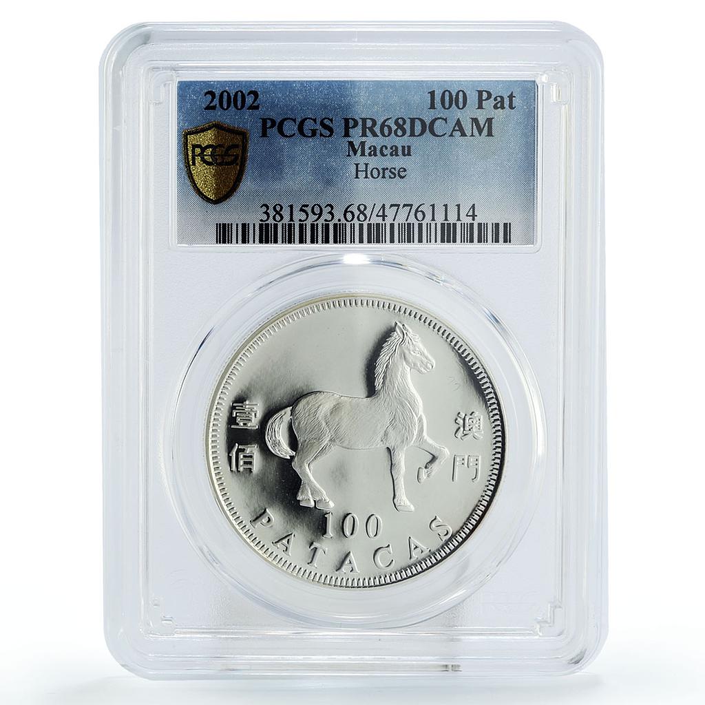 Macau 100 patacas Lunar Calendar Year of the Horse PR68 PCGS silver coin 2002