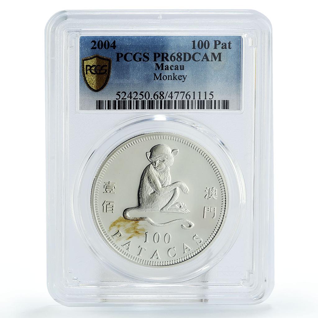 Macau 100 patacas Lunar Calendar Year of the Monkey PR68 PCGS silver coin 2004