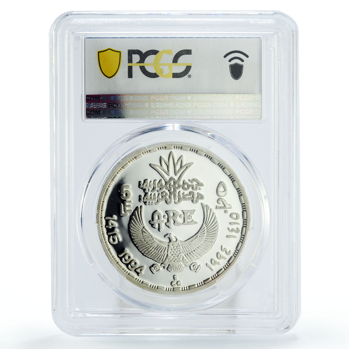 Egypt 5 pounds Ancient Treasures Crane Bird Scene PR66 PCGS silver coin 1994