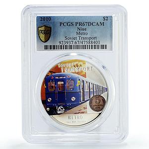 Niue 2 dollars Soviet Transport Metro Trains Railways PR67 PCGS silver coin 2010