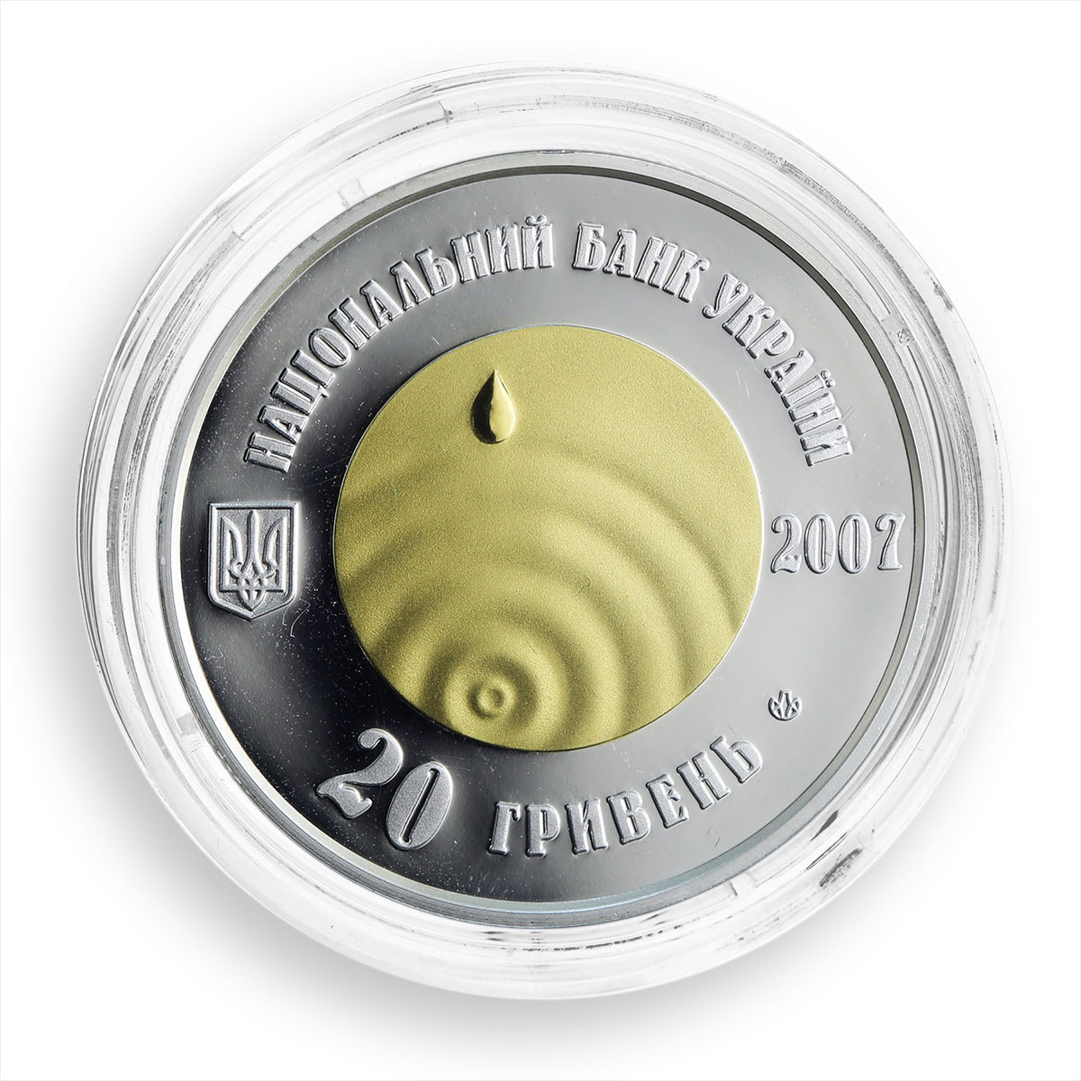 Ukraine 20 hryvnas Pure water is source of life Silver Gold Coin 2007