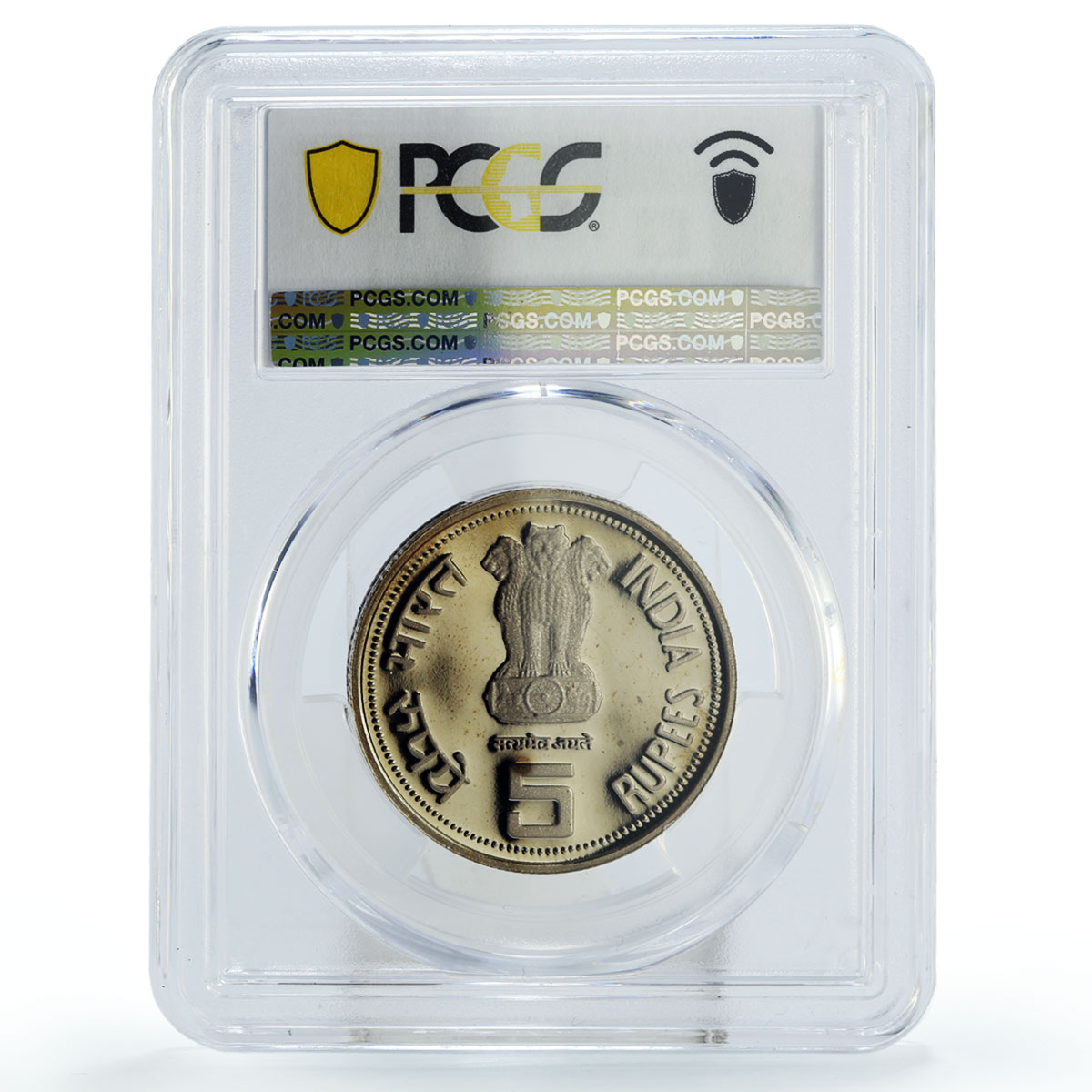 India 5 rupees Indira Gandhi Politics PR68 PCGS CuNi coin 1985