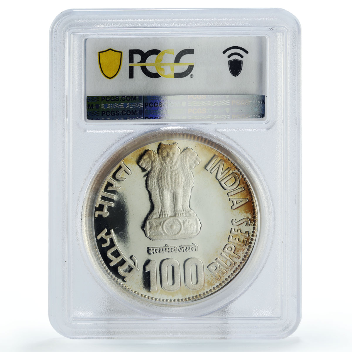 India 100 rupees Indira Gandhi Politics PR67 PCGS silver coin 1985