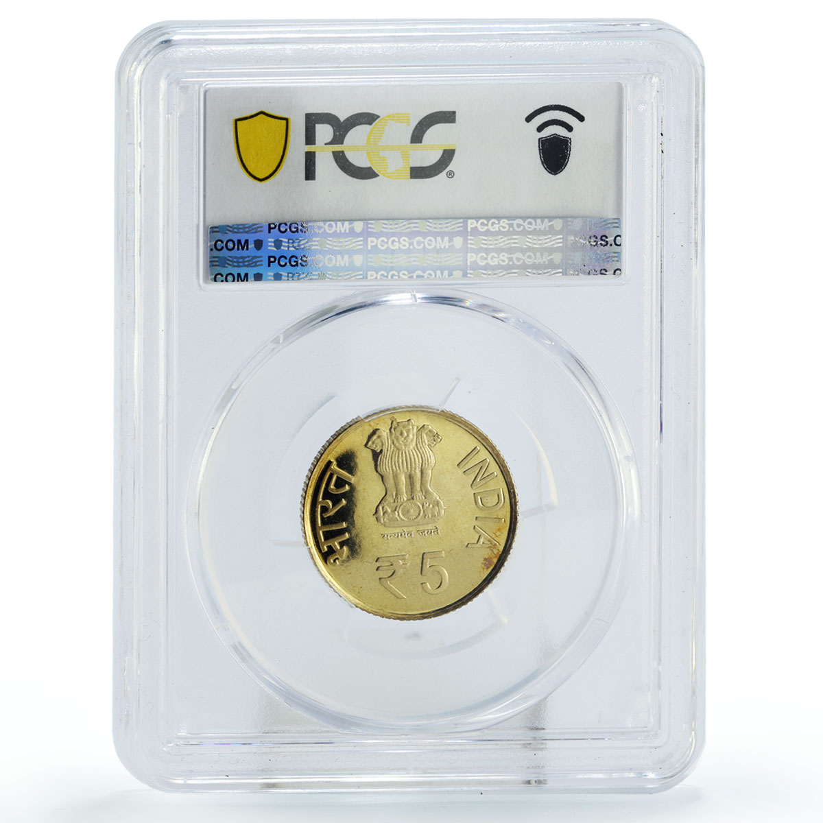 India 5 rupees 150th Anniversary of Kuka Movement PR67 PCGS NiBrass coin 2007