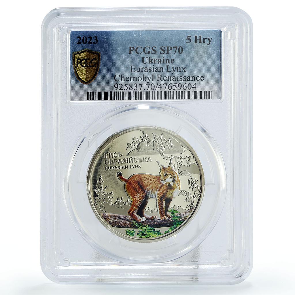 Ukraine 5 hryvnias Chernobyl Reserve Eurasian Lynx Fauna SP70 PCGS Ni coin 2023