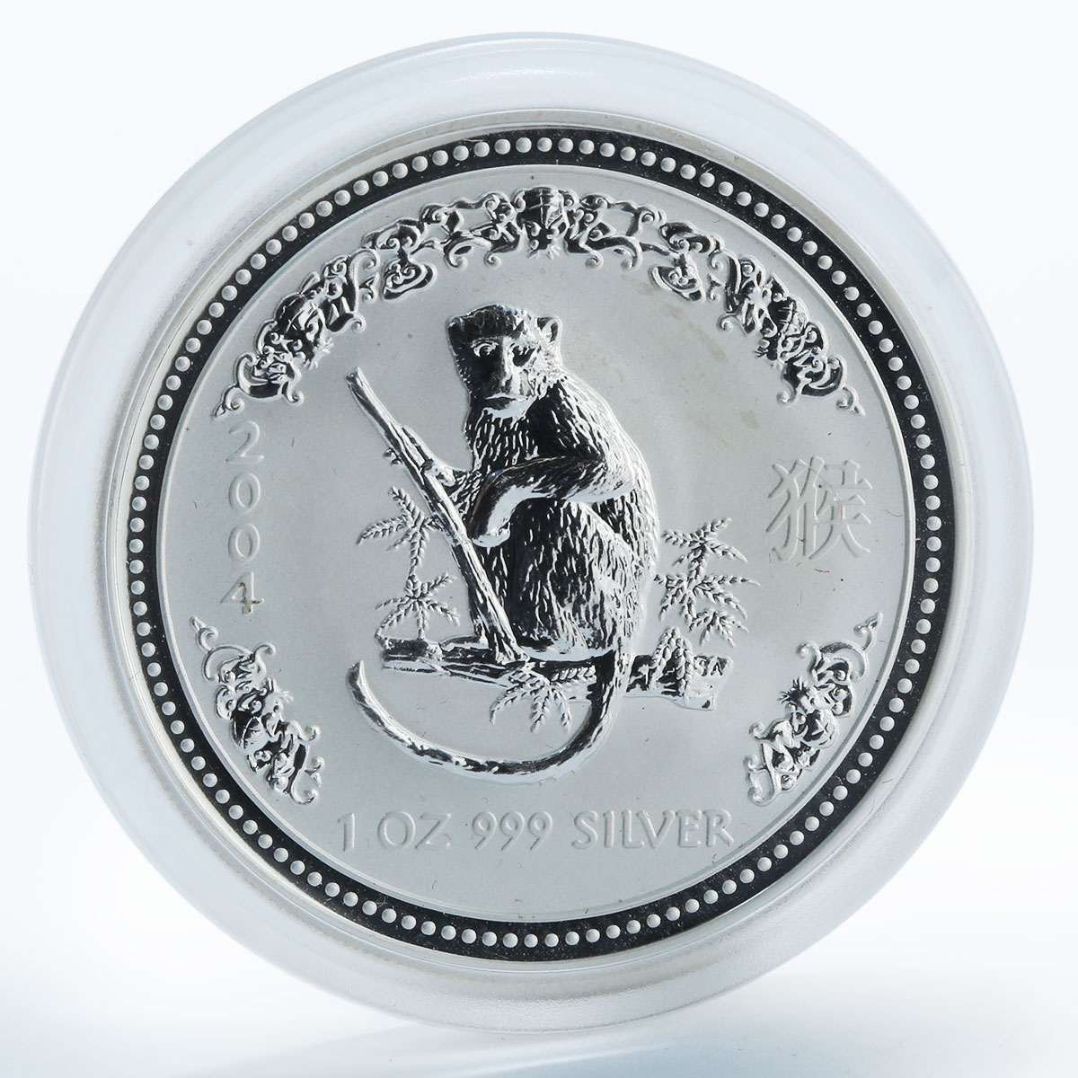 Australia $1 Year of the Monkey Lunar Series I 1 Oz Silver coin 2004