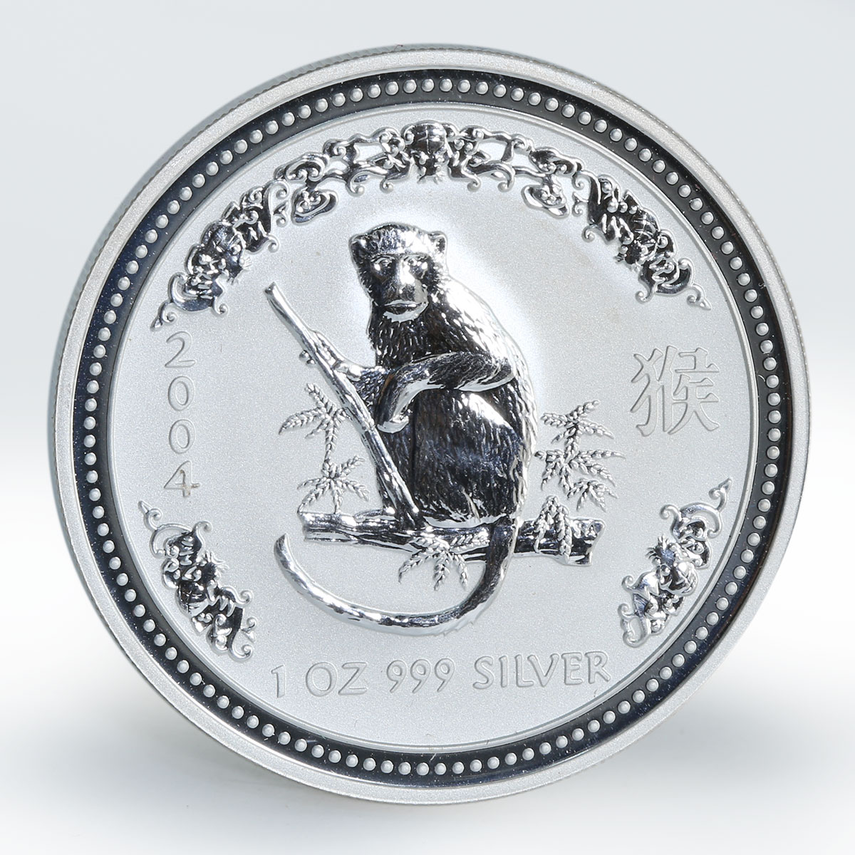 Australia $1 Year of the Monkey Lunar Series I 1 Oz Silver coin 2004