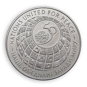 Ukraine 200000 Karbovantsiv 50th Anniversary of United Nations RARE coin 1995