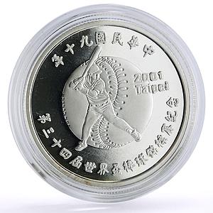 Taiwan 50 dollars 34th Baseball World Cup Player Mountain Jade silver coin 2001