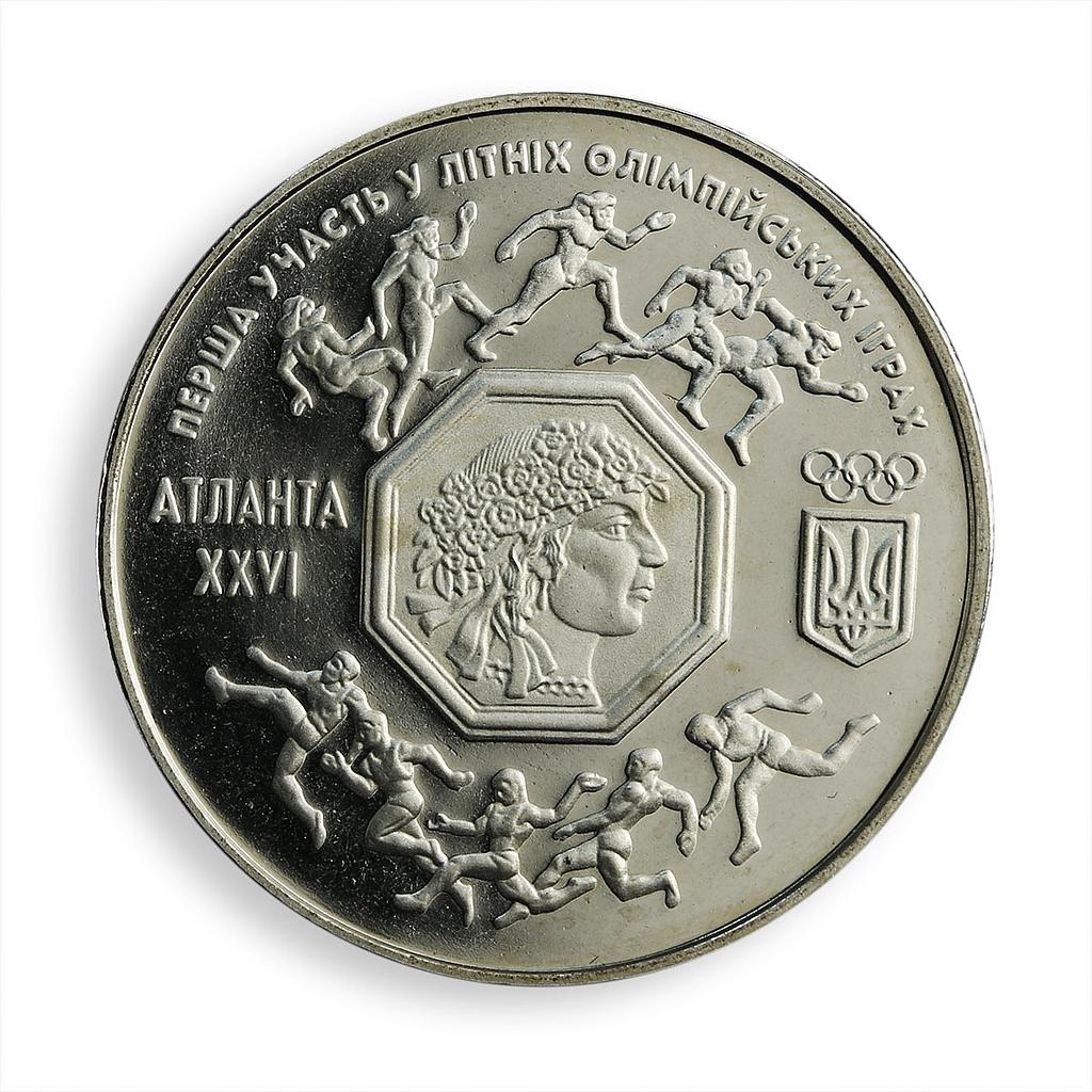 Ukraine 200000 karbovanets Olympic Games First participation German silver 1996