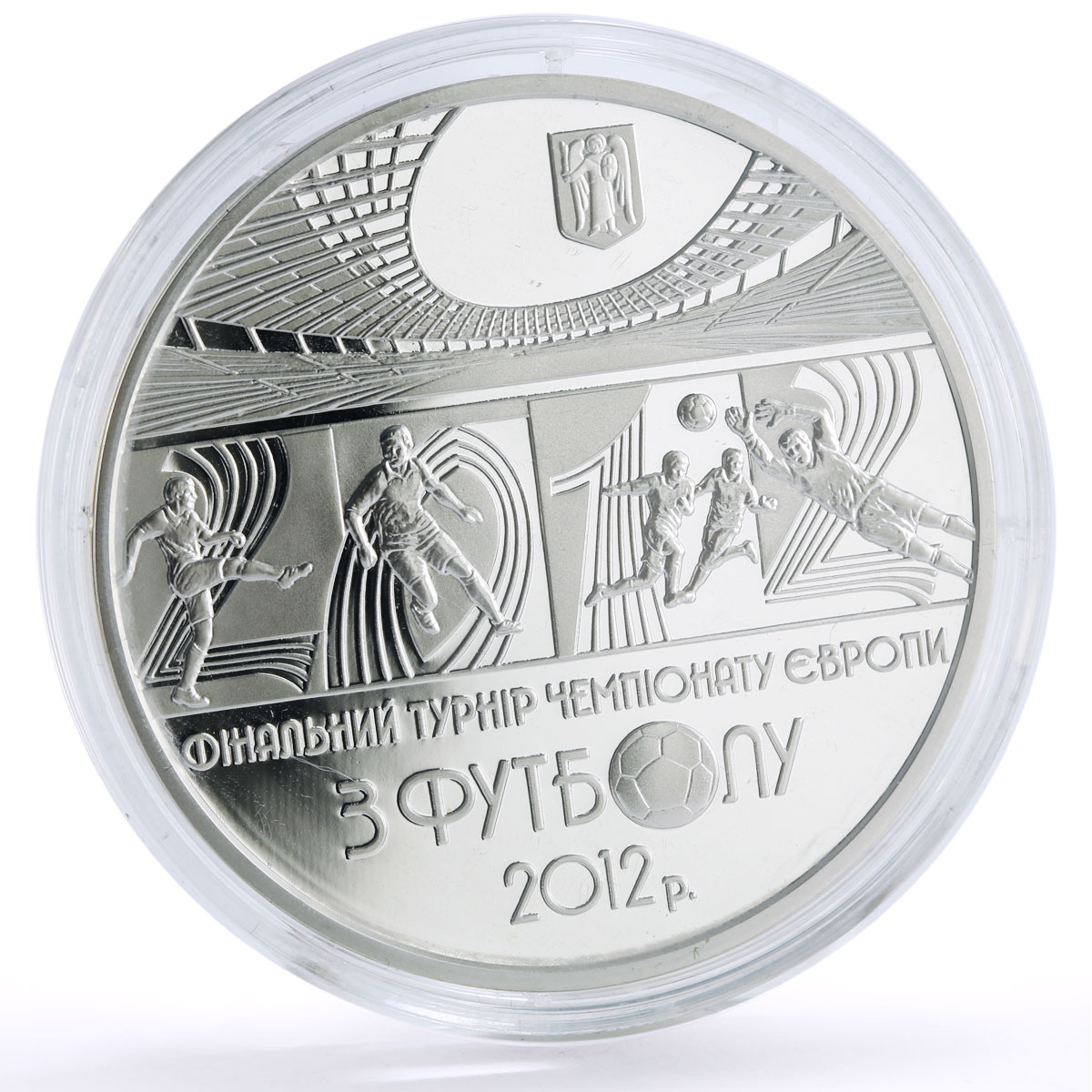 Ukraine set of 5 coins UEFA EURO 2012 Football Cup proof silver coins 2012