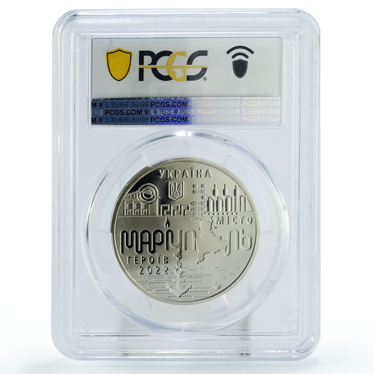 Ukraine City of Heroes Mariupol Azovstal Siege Soldier SP68 PCGS Ni medal 2022