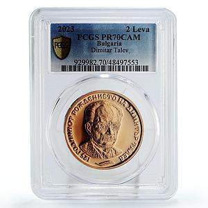 Bulgaria 2 leva Writer Dimitar Talev Literature PR70 PCGS copper coin 2023