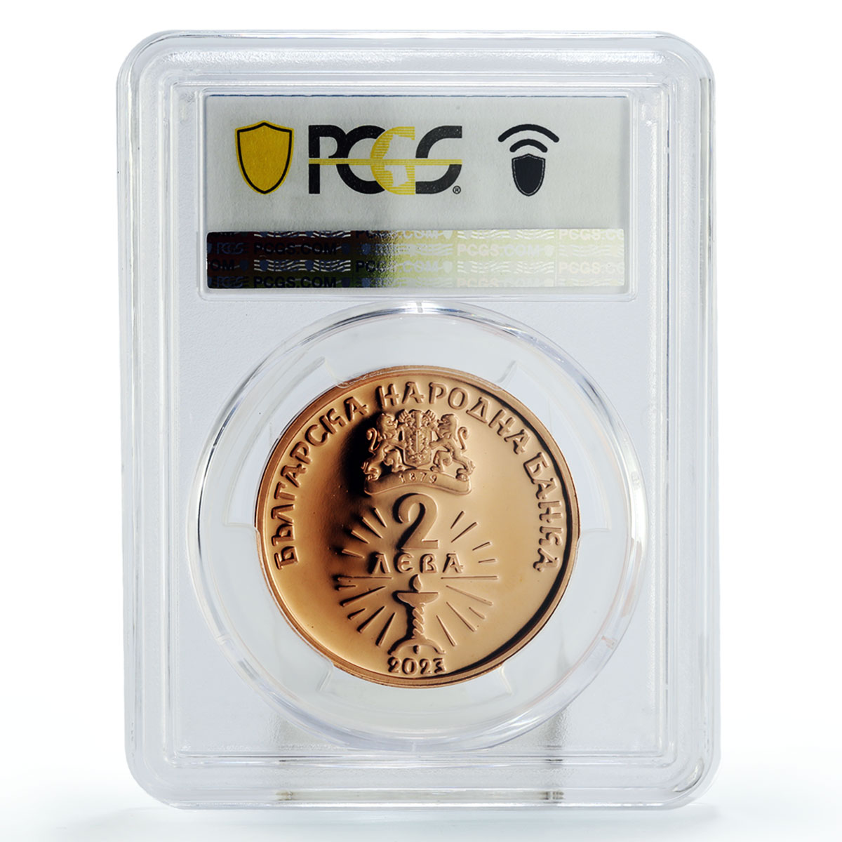 Bulgaria 2 leva Writer Dimitar Talev Literature PR70 PCGS copper coin 2023