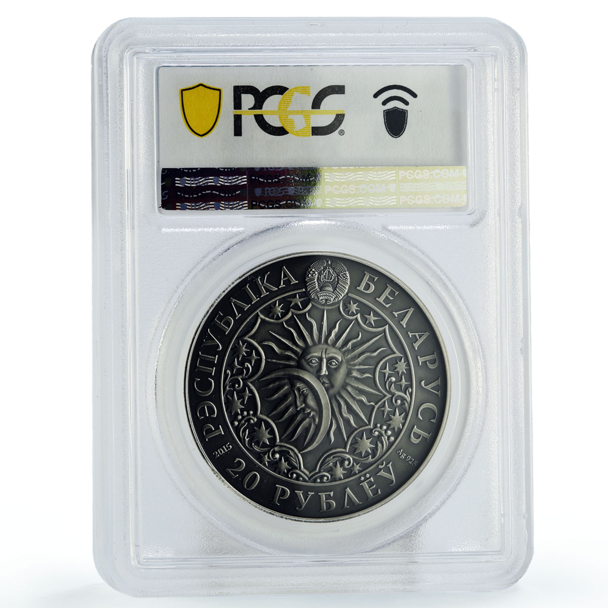 Belarus 20 rubles Zodiac Signs Leo Lion MS69 PCGS silver coin 2015