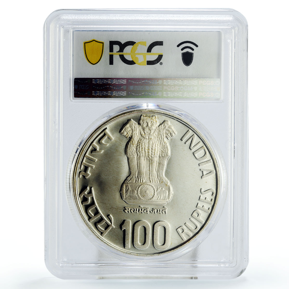 India 100 rupees Poet Writer Sant Tukaram Literature PR66 PCGS silver coin 2002