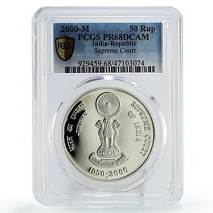 India 50 rupees 50th Anniversary of Supreme Court PR68 PCGS silver coin 2000