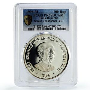 India 100 rupees Sardar Vallabhbhai Patel Politics PR68 PCGS silver coin 1996