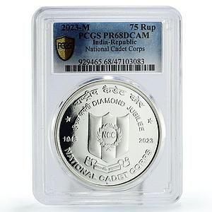 India 75 rupees National Cadet Corps Diamond Jubilee PR68 PCGS silver coin 2023