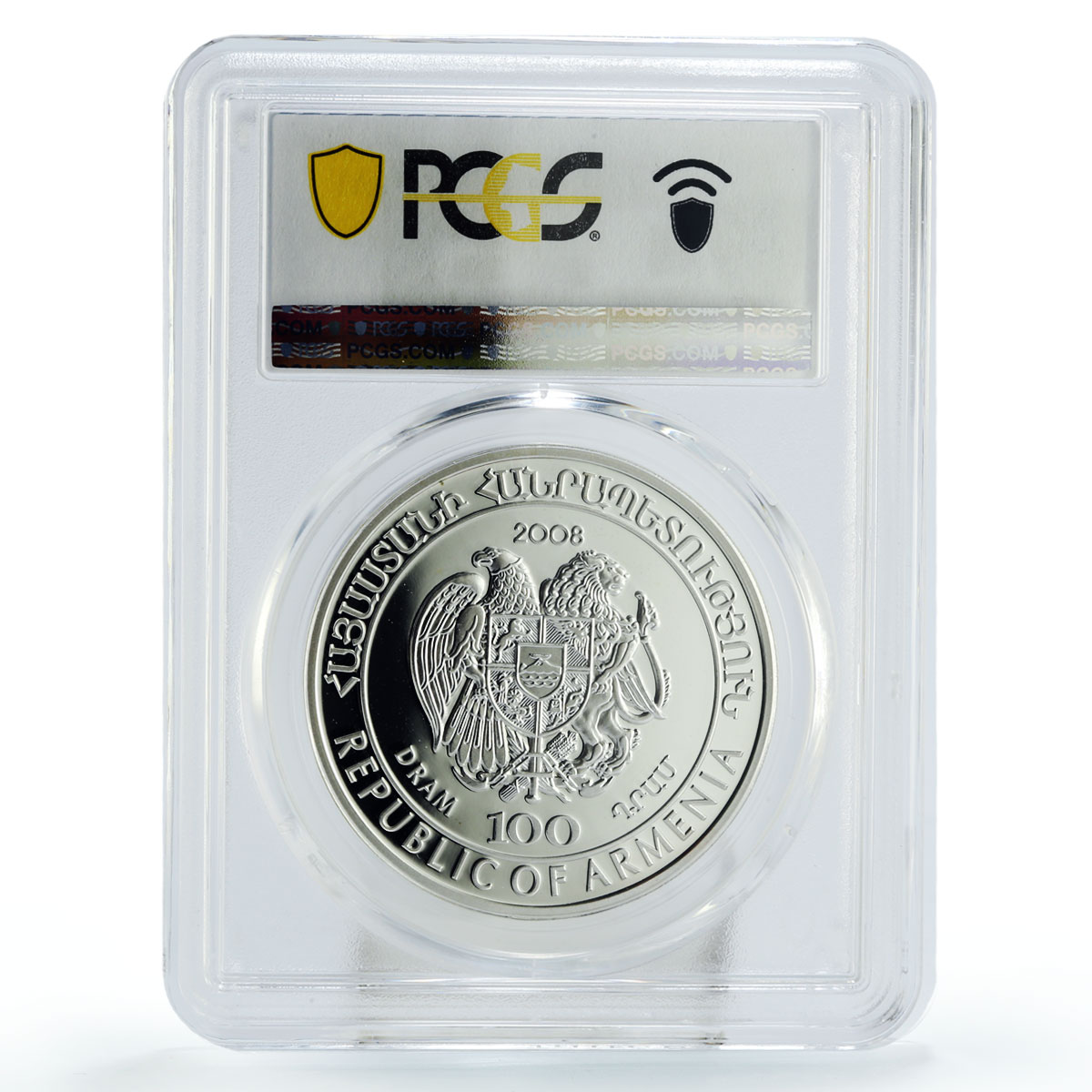 Armenia 100 dram Conservation Red Book Owl Bird Fauna PR69 PCGS silver coin 2008