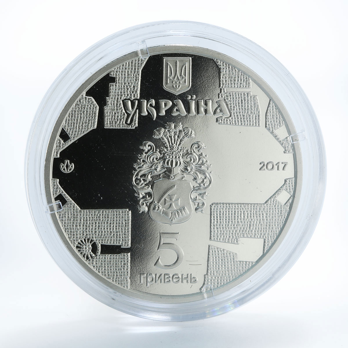 Ukraine 5 gryvnas St. Catherine`s Church in Chernihivl coin 2017