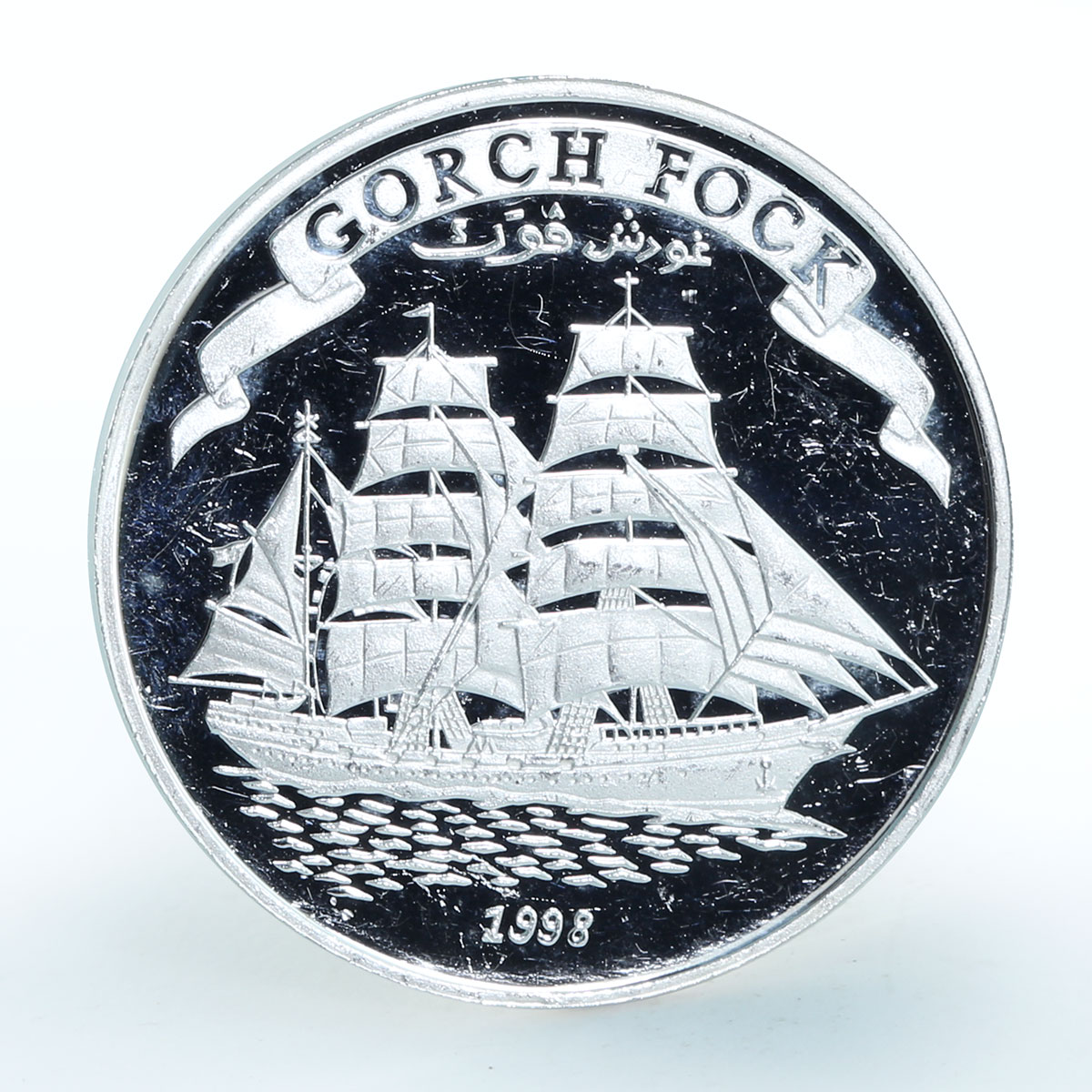 Somalia 5000 shillings Gorch Fock ship proof silver coin 1998
