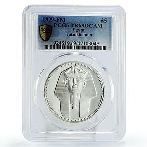 Egypt 5 pounds Treasures Pharaoh Tutankhamun Mask PR69 PCGS silver coin 1999