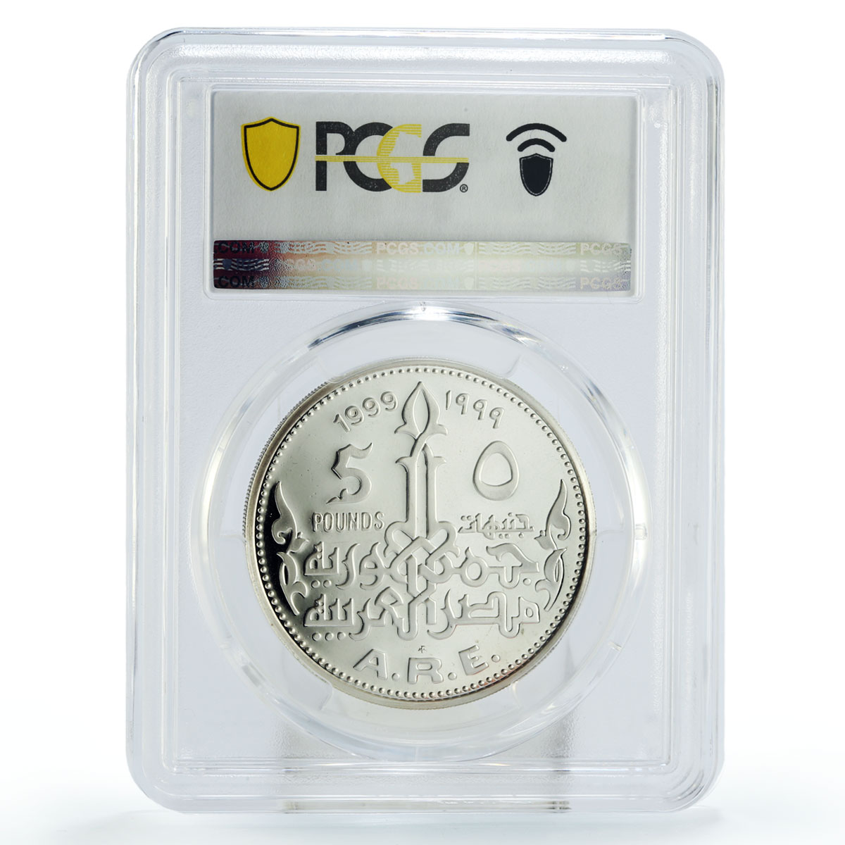 Egypt 5 pounds Treasures Queen Nefertiti Head Facing PR66 PCGS silver coin 1999
