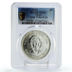 Egypt 5 pounds First Lady Susanne Mubarak Politics MS67 PCGS silver coin 2010