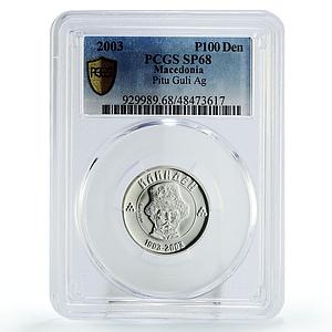 Macedonia 100 denars Pitu Guli Politics PATTERN TRIAL SP68 PCGS silver coin 2003