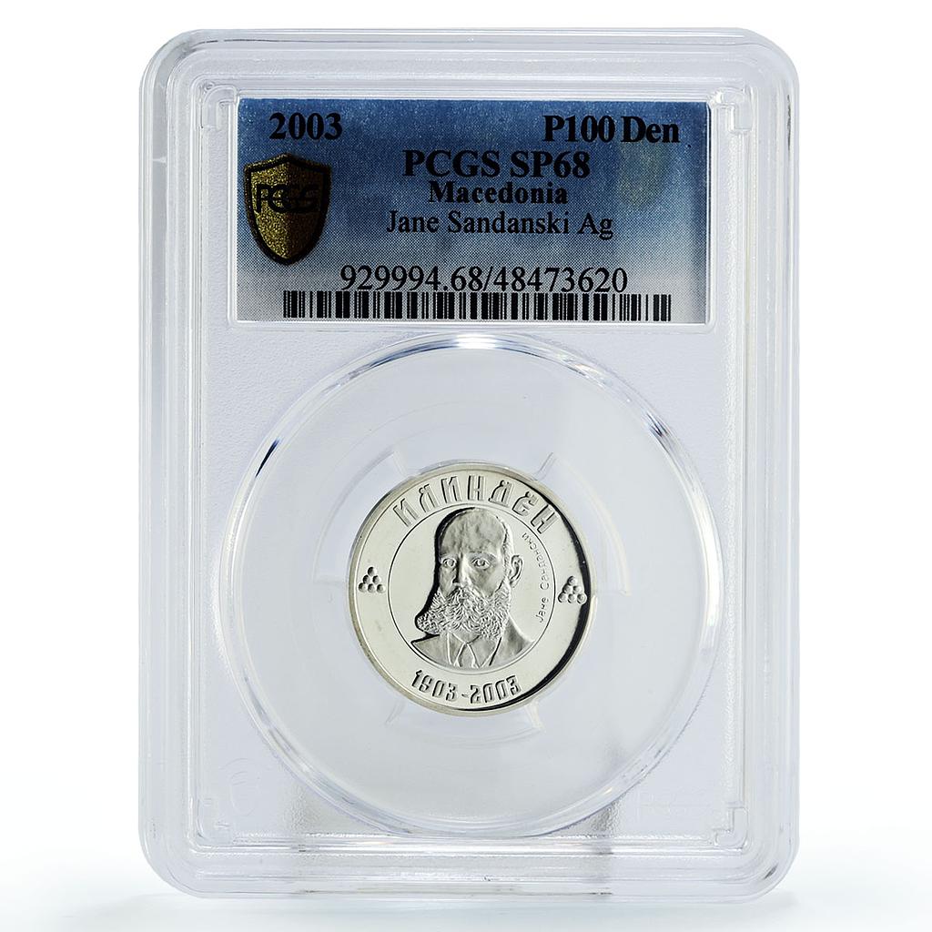 Macedonia 100 denars Sandanski Politics PATTERN TRIAL SP68 PCGS Ag coin 2003
