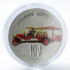 Ukraine 5 hryvnia 100 years Ukrainian Fire Engine nickel silver coin 2016