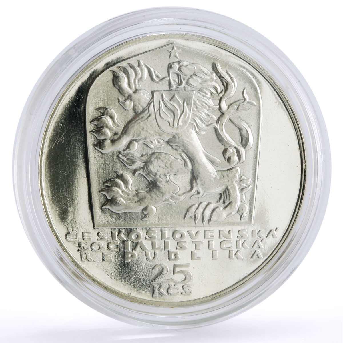 Czechoslovakia 25 korun 25th Anniversary Slovak Uprising proof silver coin 1969