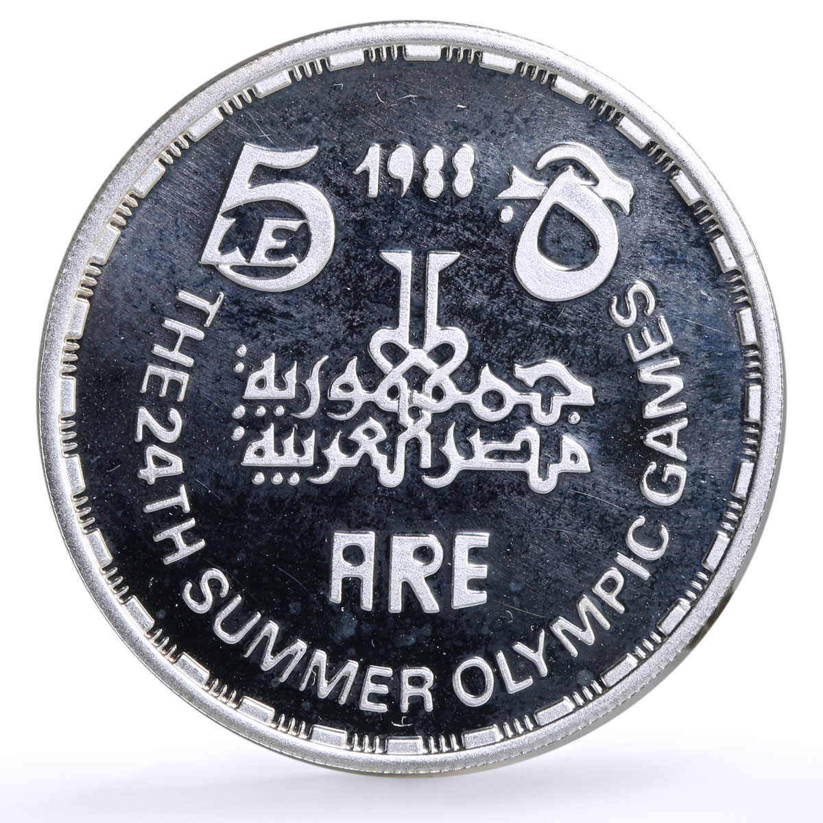 Egypt 5 pounds Seoul Summer Olympic Games Athlets proof silver coin 1988