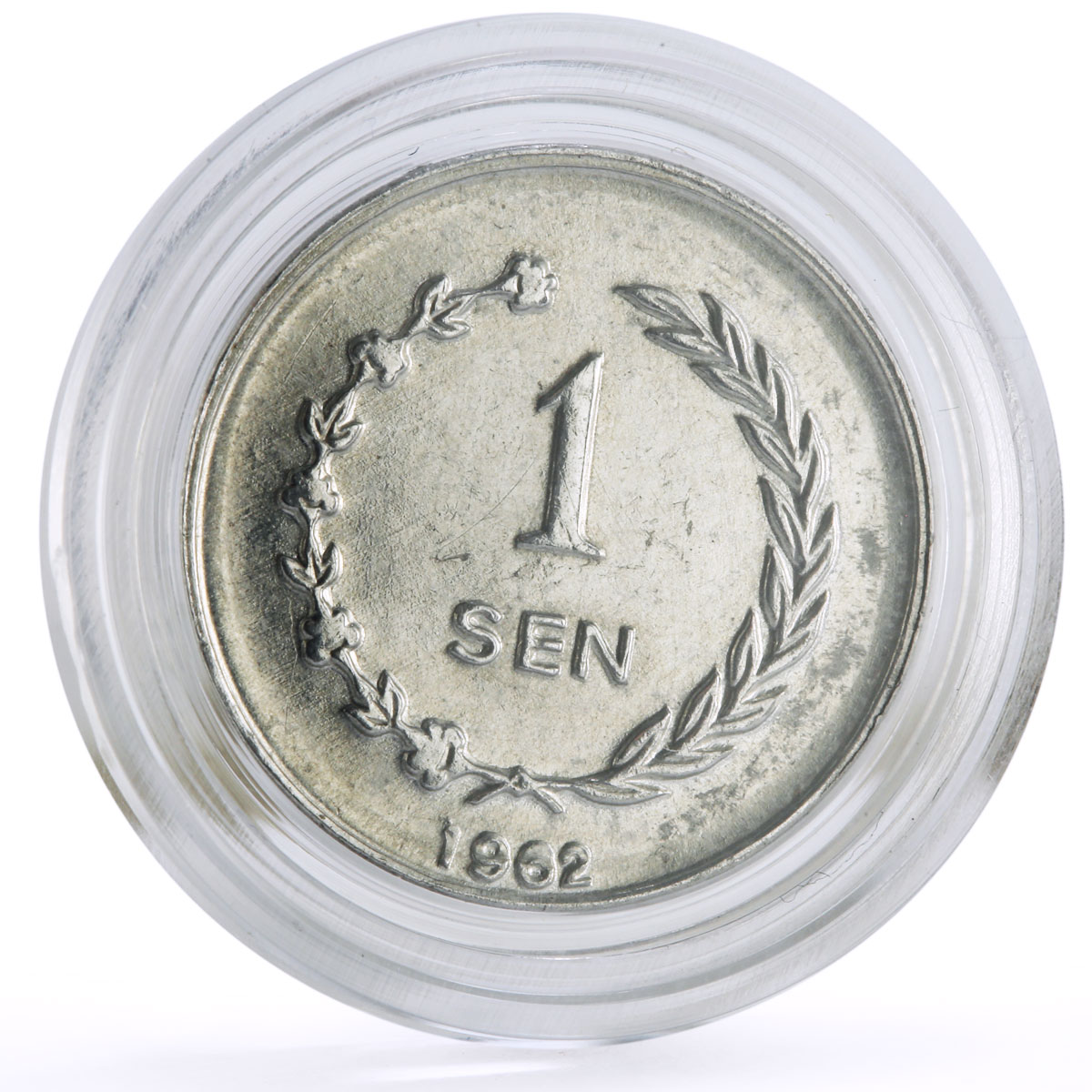 Indonesia Irian Barat 1 sen President Sukarno Politics KM-5 aluminium coin 1962