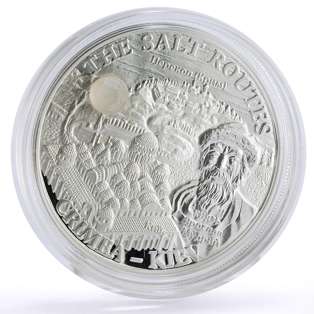 Malawi 20 kwacha Salt Routes Kyiv Yaroslav the Wise Ukraine silver coin 2009