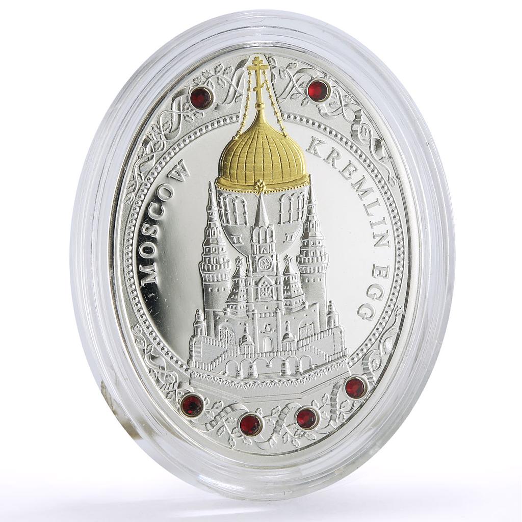 Niue 1 dollar Imperial Faberge Eggs Moscow Kremlin Art proof silver coin 2013