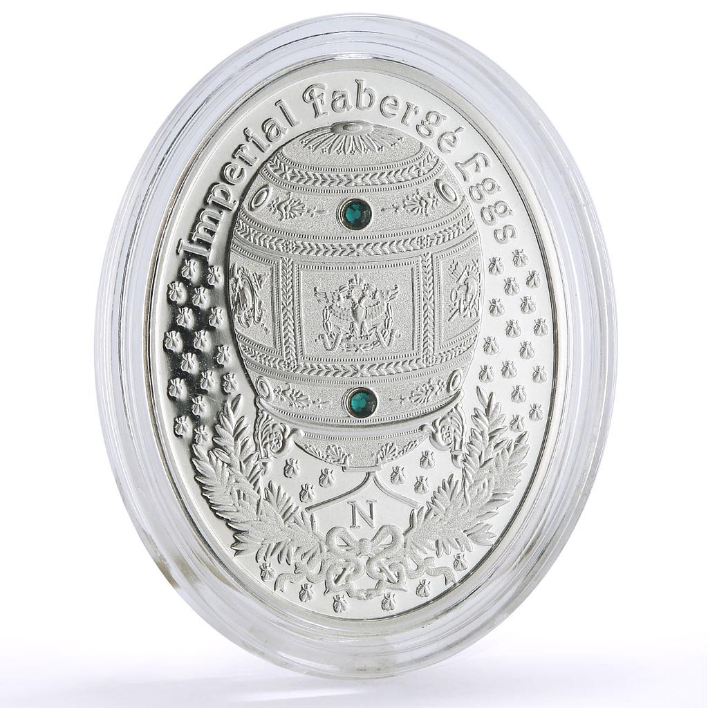 Niue 1 dollar Imperial Faberge Eggs Napoleonic Egg Art proof silver coin 2013