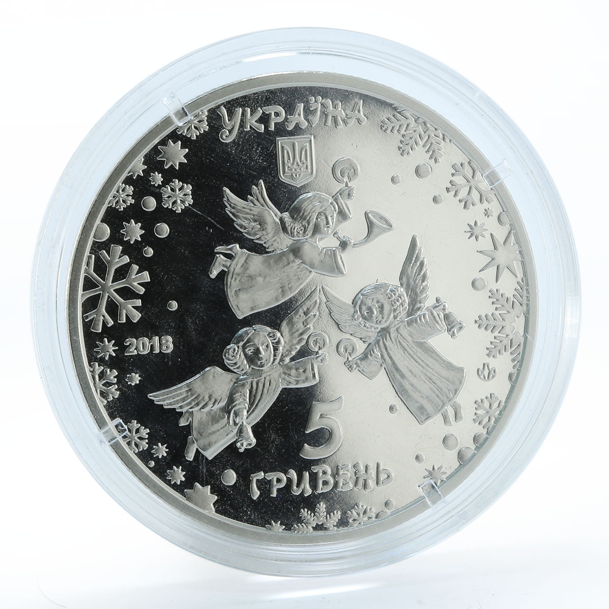 Ukraine 5 hryvnas Happy New Year and Merry Christmas nickel silver coin 2018