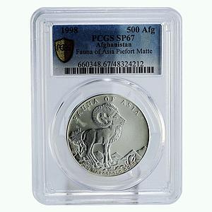 Afghanistan 500 afghanis Marco Polo Sheep Fauna Piefort SP67 PCGS Ag coin 1998