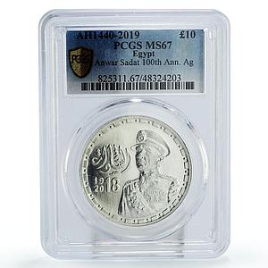 Egypt 10 pounds President Anwar Sadat Politics MS67 PCGS silver coin 2019