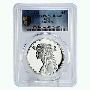 Egypt 5 pounds Treasures Queen Cleopatra Head Facing PR69 PCGS silver coin 1999