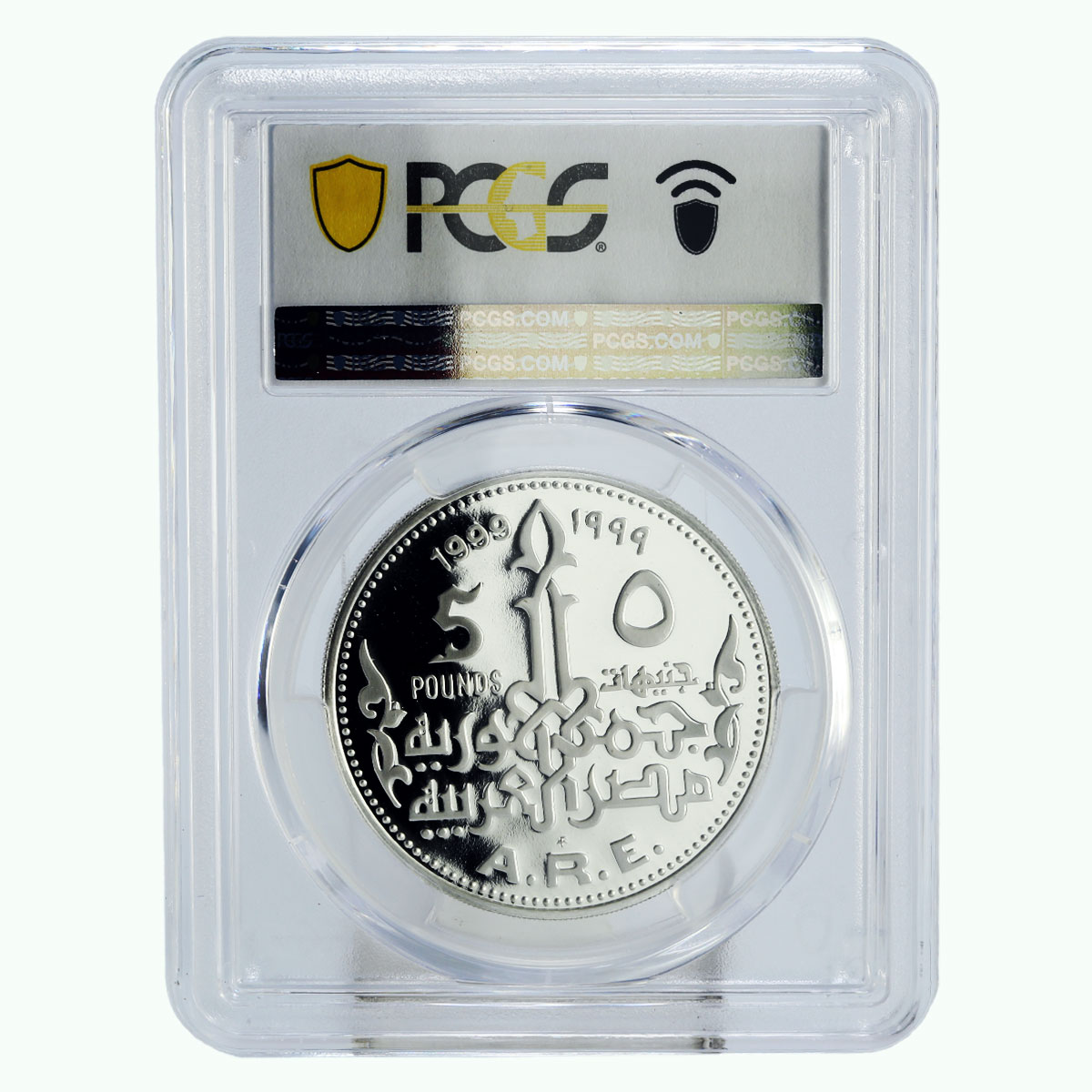 Egypt 5 pounds Treasures Queen Cleopatra Head Facing PR69 PCGS silver coin 1999