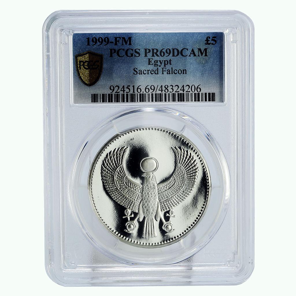 Egypt 5 pounds Ancient Treasures Sacred Falcon Bird PR69 PCGS silver coin 1999