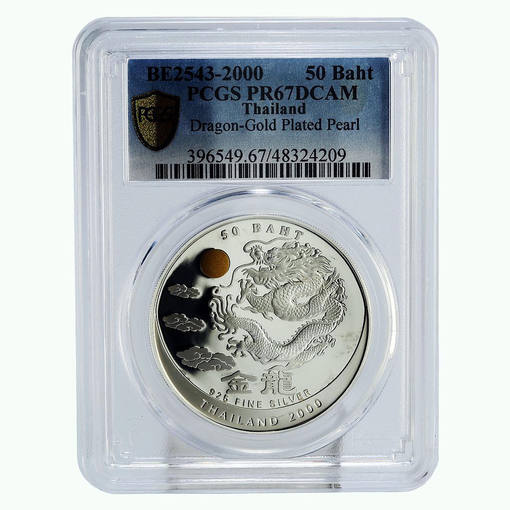 Thailand 50 baht Millennium Year of the Dragon Golden PR67 PCGS silver coin 2000