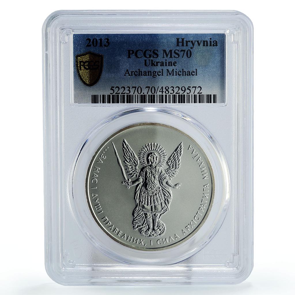Ukraine 1 hryvnia Archangel Michael Archistratus MS70 PCGS silver coin 2013