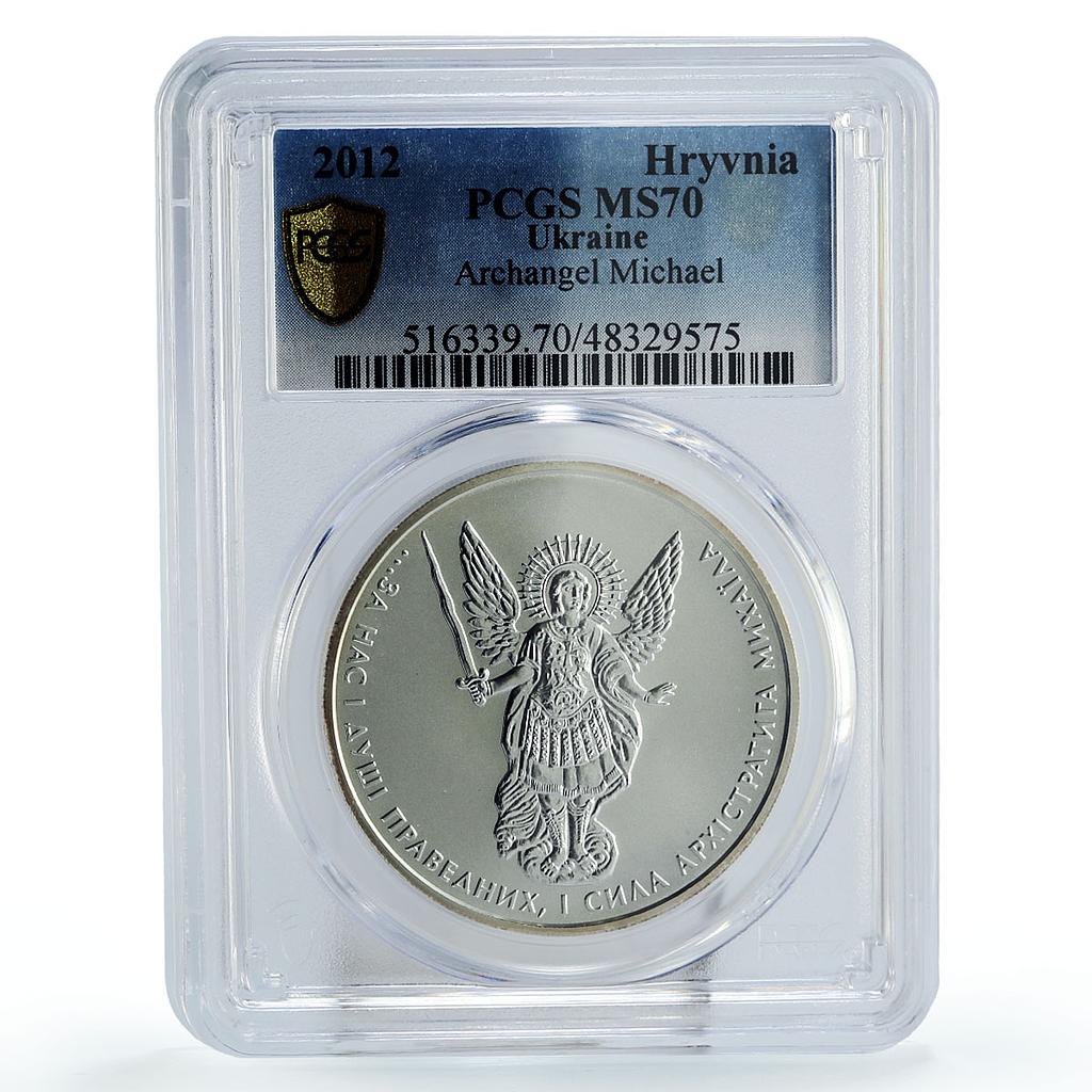 Ukraine 1 hryvnia Archangel Michael Archistratus MS70 PCGS silver coin 2012